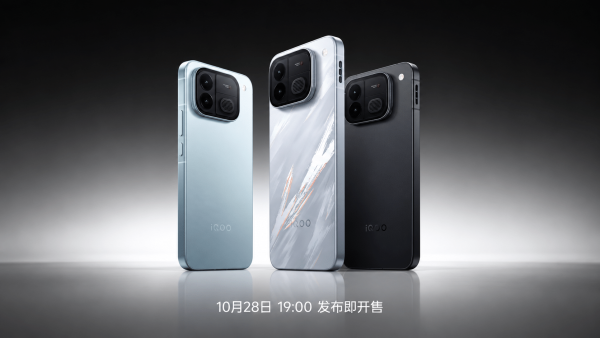 iQOO Neo 12 Resmi Dirilis 28 Oktober 2026, Hadirkan Layar 2K 185Hz dan Baterai 9.000mAh