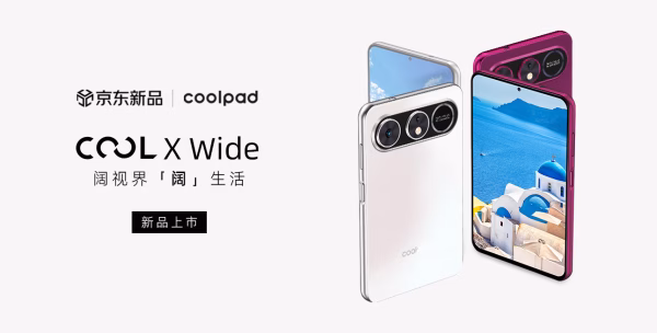 Coolpad Buka Pre-order Cool X Wide, Smartphone Layar 16:10 dengan Helio G99